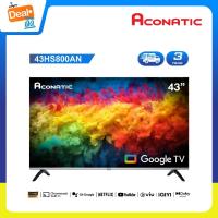ราคา ใหม่ Aconatic ทีวี 43 นิ้ว FHD Google TV รุ่น 43HS800AN ระบบปฏิบัติการ Google/Netflix & Youtube, Wifi, Voice Search, Fra (25380872400)