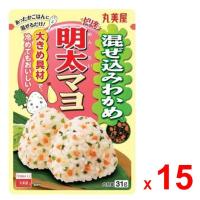 ราคา MARUMIYA ผงโรยข้าว มารุมิย่า มาเซโกมิ วากาเมะ เมนไท มาโย ฟูริกาเกะ รสไข่ปลาพอลล็อค สาหร่ายวากาเมะ และมายองเนส ชุดละ 15 ซ (10523412696)