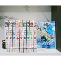 ราคา [พร้อมส่ง] ขายแยก-ตำนานจอมเวทพิทักษ์โลก ภาค1 - มือสอง สภาพ90% (10561865184)