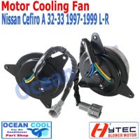 ราคา มอเตอร์ พัดลม เซฟิโร่ A32 - A33 ปี 1997 - 1999 ซ้าย - ขวา นิตสัน ระบายความร้อน Motor Cooling Fan Nissan Cefiro Left Ri (27764393421)