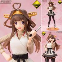 ราคา Model Figure งานแท้ Original Kantai Collection Kancolle คันไตคอลเลกชัน เรือรบ โมเอะ Kongou kai Kongo คองโก ไค (6219178524)