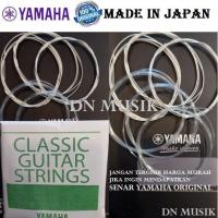ราคา YAMAHA CLASSIC NYLON GUITAR STRINGS ORIGINAL YAMAHA MADE IN JAPAN (29932116848)