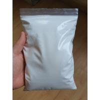 ราคา กลูโคสผง แบะแซผง Glucose syrup powder เกรดA 500 กรัม (7778469855)