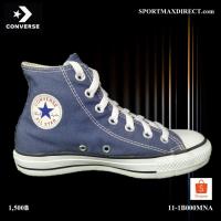 ราคา รองเท้า Converse รุ่น ALL STAR HI NAVY (11-1B000MNA) (18538959873)