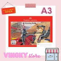ราคา สมุดวาดภาพ Faber Castell A3 (26894485374)