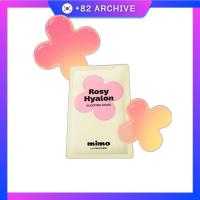 ราคา [daiso] Mimo Rosy Hyalon Sleeping Mask 6 ชิ้น 1 แพ็ค / Korean Sleeping Mask / Dewy Finish / ของแท้ 100% โดย +82 ARCHIVE (47860210570)