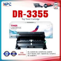 ราคา ตลับดรัม Drum DR-3355/DR3355/3355/D3355 For Brother MFC-8510DN/MFC-8910DW/MFC-8910DW/HL-5440D/HL-5450DN (27378576228)