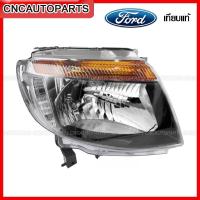 ราคา ไฟหน้า FORD RANGER T6 ปี 2012-2015 โคมดำ เกรดเทียบแท้ - กดเลือก ข้างซ้าย/ ข้างขวา/ 1คู่ (22682310266)
