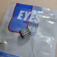ราคา ลูกปืนบน DASH,LS-125/ HONDA (11537502978)