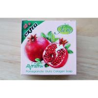 ราคา สบู่ทับทิม กรูต้าคอลลาเจน สบู่ผิวเด้ง ขาวใส 15 g. (4763741427)