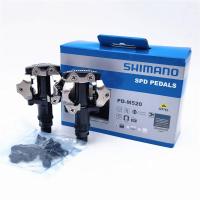 ราคา SHIMANO PD-M520 จักรยานเสือภูเขา MTB SPD Pedals (40282013841)