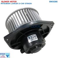 ราคา โบลเวอร์ มิตซูบิชิ แลนเซอร์ อีคาร์ 1991 BW0086 สตราด้า Grandis Blower Mitsubishi Lancer E-car, Strada (Grandis), Strada (24836169635)