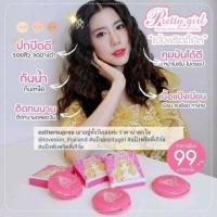ราคา Pretty Girlแป้งพัฟ พริตตี้ เกิร์ล เนื้อแป้งเนียนนุ่ม ผสมรองพื้นปกปิดผิวเสมือนผิวชั้นที่ 2 (3633646672)