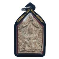 ราคา *พระเครื่องหายาก* พระขุนแผน สาวสามหมู่บ้านกินน้ำบ่อเดียวกัน ตะกรุด1ดอก หลวงพ่อกอย วัดเขาดินใต้ จ.บุรีรัมย์ ปี2551 (21696298595)