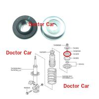 ราคา Doctor Car ลูกปืนสำหรับเบ้าโช๊คหน้า ลูกปืนเบ้าโช๊คหน้า นิสสัน มาร์ช อัลเมร่า Nissan March Almera 2011-2017 (10645442723)