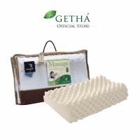 ราคา Getha Massage Pillow (หมอนยางพาราธรรมชาติ 100%) (6454350473)
