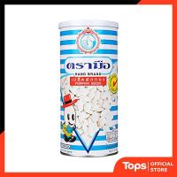 ราคา HAND ตรามือเมล็ดฟักทอง 145กรัม [8850284010712] (23711758082)