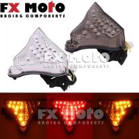 ราคา ขายร้อนเหมาะสําหรับ Yamaha YZF1000 R1 09-10-11-12-13-14 LED ชุดไฟท้ายด้านหลังเบรค (44510503078)