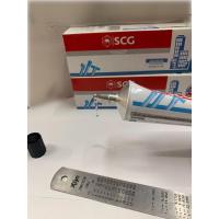 ราคา SCG กาวหลอด กาวทาท่อ พีวีซี ชนิดเข้มข้น ขนาด 125 กรัม น้ำยาประสานท่อพีวีซี และ ข้อต่อท่อPVC (29175431372)