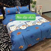 ราคา ชุดเครื่องนอน 3 ชิ้น [1 แผ่น + ปลอกหมอน 2 ใบ] 1ม4x2ม เลือกลายได้ [ลายผ้าห่มแมว] (49610677629)