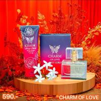 ราคา น้ำหอม Charm of love กลิ่น Sexy lure 1 ขวด แถมฟรี โลชั่นน้ำหอมกลิ่นSexy lure ขนาด 30 ml 1 หลอด ทันที (26663938685)