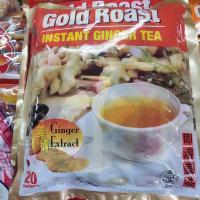 ราคา น้ำขิง ชาน้ำขิงสำเร็จรูป / 1 ห่อ 20 ซอง/ ตรา Gold Roast (19146614372)
