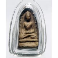 ราคา S269พระรอด วัดพระสิงห์ ปี พ.ศ. 2496 จ. เชียงใหม่ สภาพสวยๆ (50961426752)