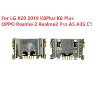 ราคา พอร์ตชาร์จ USB สําหรับ LG K20 2019 K8Plus K8 Plus OPPO Realme 2 Realme2 Pro A5 A3S C1 Micro 5-50 ชิ้น (21775443308)