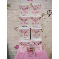 ราคา Boom Collagen+ ผลิตภัณฑ์อาหารเสริมที่ช่วยดูแลสุขภาพผิว ผม เล็บ (5646498476)