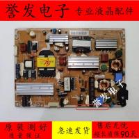 ราคา Original Samsung UA40D6000SJ UA46D6000SJ Power Board BN44-00458A PD46A1D-BSM (45660369404)