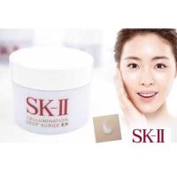 ราคา SK-II CELLUMINATION DEEP SURGE EX 15G แท้ (2299850592)