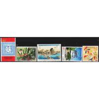 ราคา Filateli Stamp 1356 Japan VFU 5v 2 (54700859248)