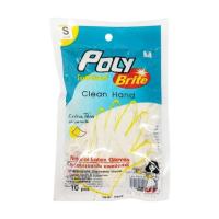 ราคา โพลี-ไบรท์ ถุงมือยางS Poly-Brite Natural Latax Gloves S 10Pcs. (46009461139)