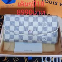 ราคา กระเป๋าสตางค์ผู้หญิงหลุยส์แท้มือสองอุปกรณ์ครบ (13566247351)