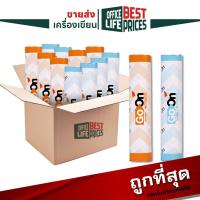 ราคา Go On (โกออน) กระดาษแฟกซ์ กระดาษ Fax ทนความร้อน รุ่น 210 / 216 ยาว 30 หลา แกน 1 ซม. ห่อฟ้า ห่อส้ม ( 24 แถว / ยกกล่อง ) (25884189066)
