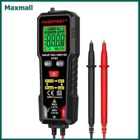 ราคา 【Maxmall】HT93 มัลติมิเตอร์ดิจิทัล TRMS 2000 โวลต์มิเตอร์ แบ็คไลท์อัตโนมัติ หน้าจอ LCD โอห์ม ทดสอบแรงดันไฟฟ้า ลวดสด ทดสอบความต่อเนื่อง (25576518019)