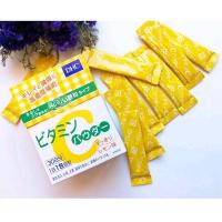 ราคา วิตามินซีแบบผง DHC Vitamin C Powder Lemon (1 กล่อง 30 ซĺอlง ทานได้ 30 วัน)วิตามินซีเข้มข้นชนิดผง 1500 mg ต่อซอง (13235956250)