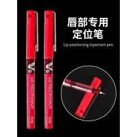 ราคา แทททู กันน้ําป่านหลักฐานลิปไลเนอร์ทุ่มเทปากกามาร์กเกอร์ลอยลิปปากกามาร์กเกอร์ตําแหน่งปากกาสร้างการออกแบบกรอบสักลิปดินสอ (41330091144)