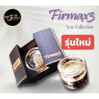 ราคา (ของแท้ Cream Firmax3 ครีมหน้าเรียว ครีมทาชีพจร(รูปแบบกล่องแบบใหม่) (19316804697)