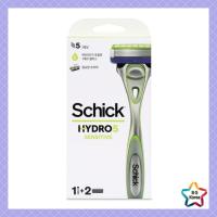 ราคา Schick Hydro 5 Original Sensitive Razor Handle พร้อมรีฟิล 2 ใบมีดสําหรับผู้ชาย (54954501438)