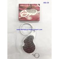ราคา แว่นขยาย Led Magnifier No.6901C มี 2 เลนส์ กำลังขยาย 4 เท่าและ 20 เท่า แว่นขยายพกพา แว่นขยายอย่างดี แว่นขยายมีไฟ (11321236222)