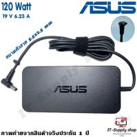 ราคา สายชาร์จสําหรับ Asus Adapter A550J A550V A550VX K550J K55V N550J ROG GL552 GL552J GL552V GL552VX ของแท้ (17882324533)