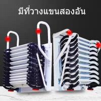 ราคา 【สินค้าขายดี】 บันไดติดผนัง บันไดใต้หลังคาแบบยืดหดได้ ภายในและภายนอกอาคาร บันไดลอย พับได้ ยืดหดได้ บันไดปีนแบบยืดหดได้ ZF (40711440181)