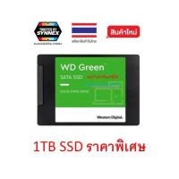 ราคา WD GREEN (มี2รุ่น) 480GB / 1 TB SSD (เอสเอสดี) - 2.5" SATA รุ่น (WDSSD1TB-SATA-GREEN) WDS480G3G0A (27457397227)
