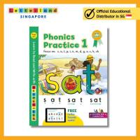 ราคา Letterland Phonics Practice 1 (40950260194)