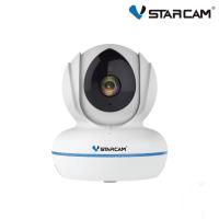 ราคา VSTARCAM C22Q 4MP Full HD 2.4G/5G Wi-Fi Wireless IP Camera Night Vision (7554489857)