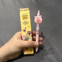 ราคา Hamm Toy Story Miniso Blind Box Pen (27485575772)