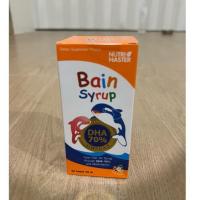 ราคา Bain Syrup 150ml (เบน ไซรัป) (25720602517)