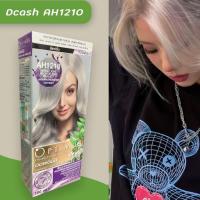 ราคา ดีแคช ออพติมัส 1210 บลอนด์สว่างมากที่สุดประกายเทา สีย้อมผม สีผม Dcash Optimus 1210 Extra Light Blonde Ash Reflect (24272918297)