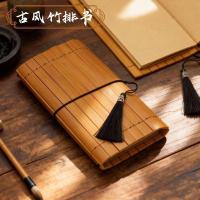 ราคา สมุดบันทึกแถวไม้ไผ่โบราณที่เรียบง่ายโน๊ตบุ๊คโน๊ตบุ๊คโบราณ (42480958595)